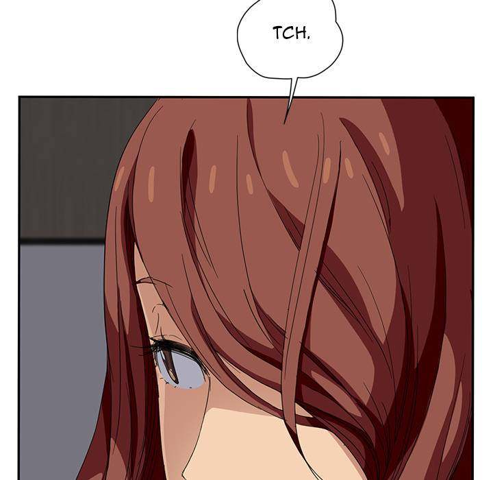 My Stepmom - Chapter 16 - Andromeda 11 page 9 hentai porn comic manga doujin